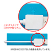 USB-HCS307BK SDカードリーダー付きUSB2.0ハブ(ブラック) USB-HCS307BK / SDカードリーダー付きUSB2.0ハブ(ブラック)