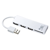 USB-HCS307W SDカードリーダー付きUSB2.0ハブ(ホワイト) USB-HCS307W / SDカードリーダー付きUSB2.0ハブ(ホワイト)