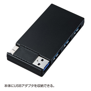 USB-HCS315BK