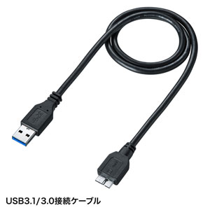 USB-HCS315BK