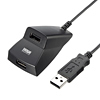 USB-HEX206BK 手元延長用2ポートUSB2.0ハブ(ブラック) USB-HEX206BK / 手元延長用2ポートUSB2.0ハブ(ブラック)