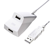 USB-HEX215W 手元延長用2ポートUSB2.0ハブ(ホワイト) USB-HEX215W / 手元延長用2ポートUSB2.0ハブ(ホワイト)