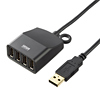 USB-HEX415BK 延長用4ポートUSB2.0ハブ(ブラック) USB-HEX415BK / 延長用4ポートUSB2.0ハブ(ブラック)