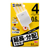 USB-HEX406W 延長用4ポートUSB2.0ハブ(ホワイト) USB-HEX406W / 延長用4ポートUSB2.0ハブ(ホワイト)