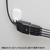 USB-HEX415BKN 延長用4ポートUSB2.0ハブ(ブラック) USB-HEX415BKN / 延長用4ポートUSB2.0ハブ(ブラック)