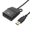 USB-HEX415BKN 延長用4ポートUSB2.0ハブ(ブラック) USB-HEX415BKN / 延長用4ポートUSB2.0ハブ(ブラック)