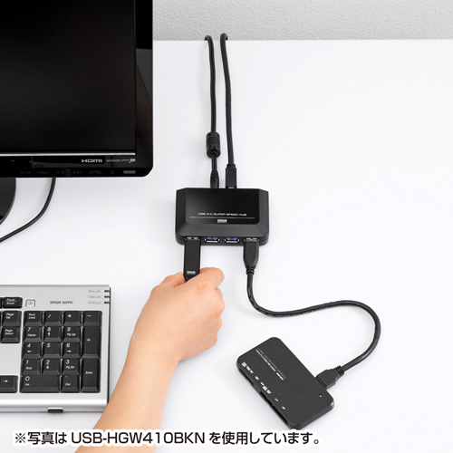 USB-HGW410WN / 4ポートUSB3.0ハブ（ホワイト）