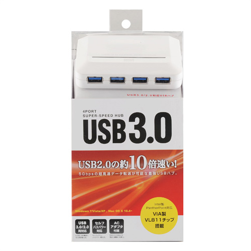 USB-HGW410WN / 4ポートUSB3.0ハブ（ホワイト）