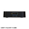 USB-HLA306BKN 有線LANアダプタ-内蔵3ポートUSB2.0ハブ(ブラック) USB-HLA306BKN / 有線LANアダプタ-内蔵3ポートUSB2.0ハブ(ブラック)