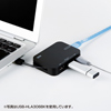 USB-HLA306W LANアダプタ-内蔵3ポートUSB2.0ハブ(ホワイト) USB-HLA306W / LANアダプタ-内蔵3ポートUSB2.0ハブ(ホワイト)
