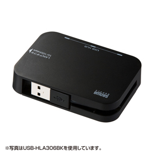 USB-HLA306W