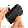 USB-HLA306W LANアダプタ-内蔵3ポートUSB2.0ハブ(ホワイト) USB-HLA306W / LANアダプタ-内蔵3ポートUSB2.0ハブ(ホワイト)
