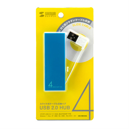 USB-HMB406BL / ケーブル収納4ポートUSB2.0ハブ (ブルー）