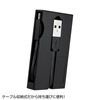 USB-HMU403BK スマートフォン充電・データ転送対応4ポートUSB2.0ハブ (ブラック) USB-HMU403BK / スマートフォン充電・データ転送対応4ポートUSB2.0ハブ (ブラック)