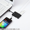 USB-HMU403W スマートフォン充電・データ転送対応4ポートUSB2.0ハブ (ホワイト) USB-HMU403W / スマートフォン充電・データ転送対応4ポートUSB2.0ハブ (ホワイト)