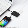 USB-HMU403W / スマートフォン充電・データ転送対応4ポートUSB2.0ハブ (ホワイト）