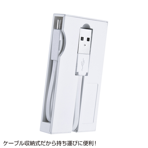 USB-HMU403W / スマートフォン充電・データ転送対応4ポートUSB2.0ハブ (ホワイト）