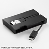 USB-HMU403W スマートフォン充電・データ転送対応4ポートUSB2.0ハブ (ホワイト) USB-HMU403W / スマートフォン充電・データ転送対応4ポートUSB2.0ハブ (ホワイト)