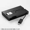 USB-HMU403W / スマートフォン充電・データ転送対応4ポートUSB2.0ハブ (ホワイト）