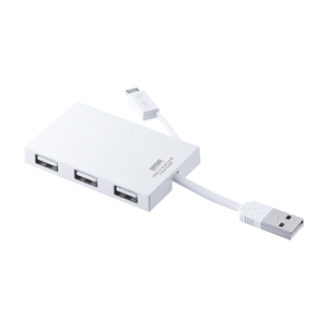 USB-HMU403W / スマートフォン充電・データ転送対応4ポートUSB2.0ハブ (ホワイト)