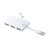 USB-HMU403W スマートフォン充電・データ転送対応4ポートUSB2.0ハブ (ホワイト) USB-HMU403W / スマートフォン充電・データ転送対応4ポートUSB2.0ハブ (ホワイト)