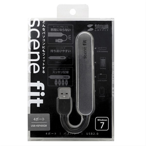 USB-HSF405GM / 4ポートUSB2.0ハブ　scene fit（ガンメタリック）
