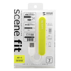 USB-HSF405G / 4ポートUSB2.0ハブ　scene fit（グリーン）