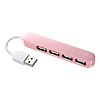 USB-HSF405P 4ポートUSB2.0ハブ scene fit(ピンク) USB-HSF405P / 4ポートUSB2.0ハブ scene fit(ピンク)