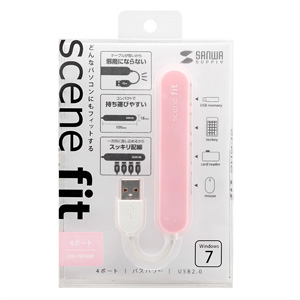 USB-HSF405P / 4ポートUSB2.0ハブ　scene fit（ピンク）