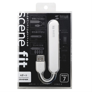 USB-HSF405W / 4ポートUSB2.0ハブ　scene fit（ホワイト）