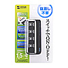 USB-HSL415BK 個別スイッチ付き4ポートUSB2.0ハブ(ブラック) USB-HSL415BK / 個別スイッチ付き4ポートUSB2.0ハブ(ブラック)