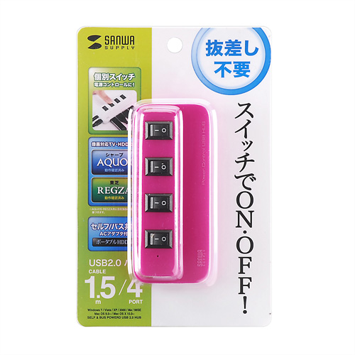 パッケージ