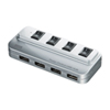 USB-HSL415SV 個別スイッチ付き4ポートUSB2.0ハブ(シルバー) USB-HSL415SV / 個別スイッチ付き4ポートUSB2.0ハブ(シルバー)