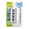 USB-HSL415SV 個別スイッチ付き4ポートUSB2.0ハブ(シルバー) USB-HSL415SV / 個別スイッチ付き4ポートUSB2.0ハブ(シルバー)
