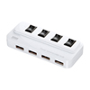 USB-HSL415W 個別スイッチ付き4ポートUSB2.0ハブ(ホワイト) USB-HSL415W / 個別スイッチ付き4ポートUSB2.0ハブ(ホワイト)
