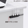 USB-HSM410BK 個別スイッチ付き4ポートUSB2.0節電ハブ(磁石付・ブラック) USB-HSM410BK / 個別スイッチ付き4ポートUSB2.0節電ハブ(磁石付・ブラック)