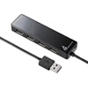 USB-HTV410BKN HDD接続対応・面ファスナー付4ポートUSB2.0ハブ(ブラック) USB-HTV410BKN / HDD接続対応・面ファスナー付4ポートUSB2.0ハブ(ブラック)