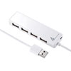 USB-HTV410WN2 HDD接続対応・面ファスナー付4ポートUSB2.0ハブ(ホワイト) USB-HTV410WN2 / HDD接続対応・面ファスナー付4ポートUSB2.0ハブ(ホワイト)