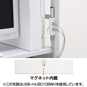 USB-HUB010BSV / USB2.0ハブ（4ポート・シルバー）