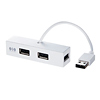 USB-HUB010BWH / USB2.0ハブ（4ポート・ホワイト）