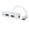 USB-HUB010BWH USB2.0ハブ(4ポート・ホワイト) USB-HUB010BWH / USB2.0ハブ(4ポート・ホワイト)
