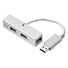 USB-HUB010SV / USB2.0ハブ（4ポート・シルバー）