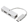 USB-HUB010SV USB2.0ハブ(4ポート・シルバー) USB-HUB010SV / USB2.0ハブ(4ポート・シルバー)