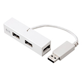 USB-HUB010WH