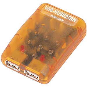 USB-HUB02TAN / USBハブ(2ポート)  