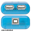 USB-HUB02TAN / USBハブ(2ポート)  