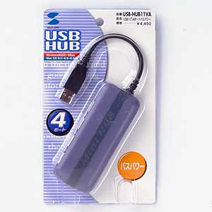 USB-HUB11VA / USBハブ(4ポートバスパワー)