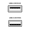 USB-HUB12BLB / USBハブ(コンパクト2ポート)