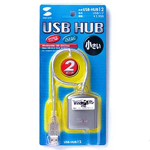 USB-HUB12 / USBハブ(コンパクト2ポート)