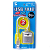 USB-HUB12 / USBハブ(コンパクト2ポート)